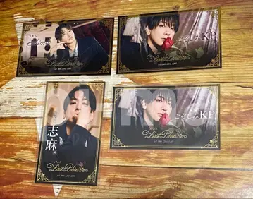 시마사카 2025 랜덤 실사 명함풍 카드 시마