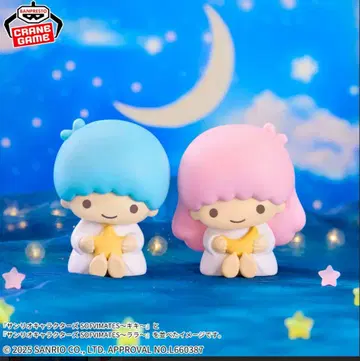 산리오 캐릭터즈 SOFVIMATES ~ 키키 & 라라 2종 세트