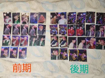 SEVENTEEN 22년 museum 입장 혜택