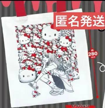 이토 준지 산리오 캐릭터즈 토트백 갸루 토미에 키티 가챠