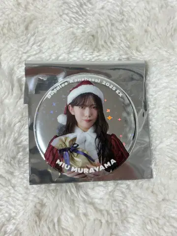 무라야마 미우 buddies 감사제 EX 캔뱃지 레어