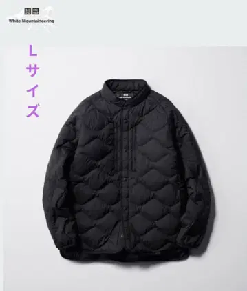 유니클로 whitemountaineering 다운 자켓 새상품급