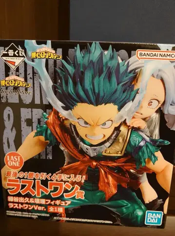 [ 미개봉 ] 제일복권 히로아카 라스트 원상 데쿠&에리 풀 카울 100%