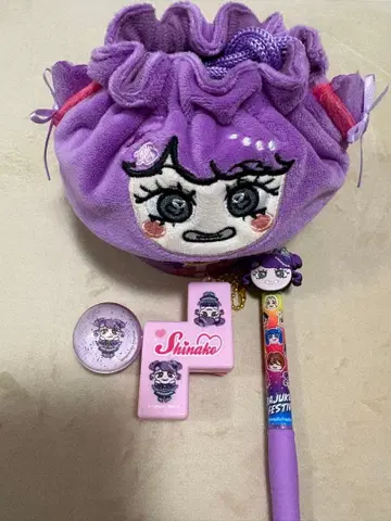 하라주쿠 페스티벌 시나코 세트