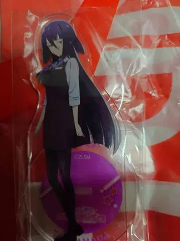 좀비 랜드 사가 야마다 타에 라운드 원