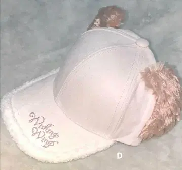 도쿄디즈니씨 wishing wing 셰리메이 모자 캡