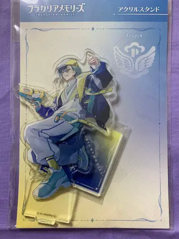 프라가리아 메모리즈 프라메모 아크릴 스탠드 알페크