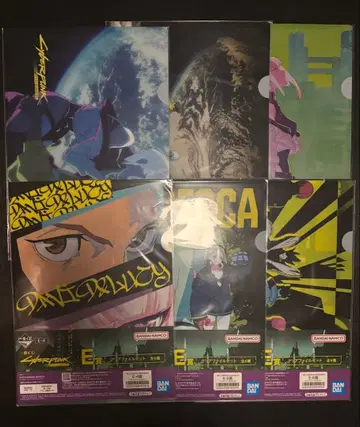 사이버 펑크 제일복권 클리어 파일 컴프 세트