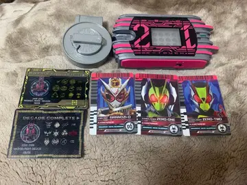 프리미엄 반다이 한정판 가면라이더 DX 터치 21