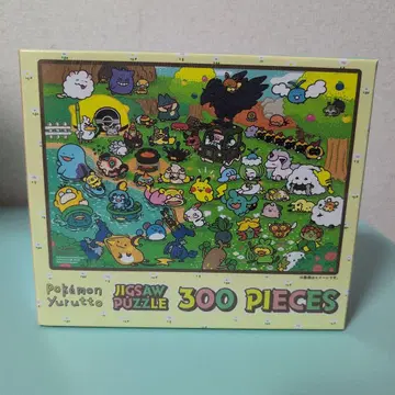 포켓몬 유루토 직소 퍼즐