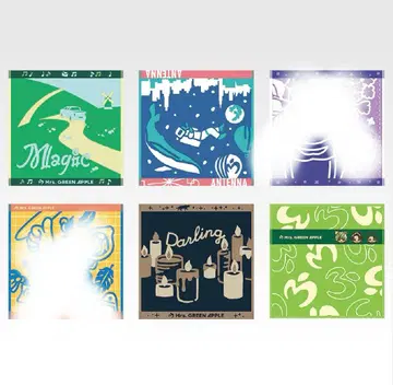 미세스 그린애플 제일복권 G상 자카드 타월 4장 세트 새상품