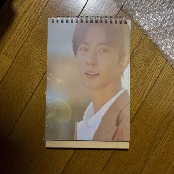 아란유 2026년 달력