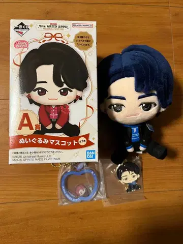 미세스 제일복권 A상 와카이 히로토