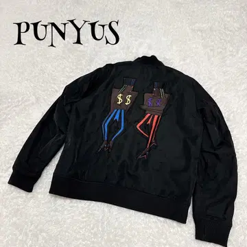 PUNYUS 푸뉴즈 블루종 MA-1 자켓 백 로고 와펜