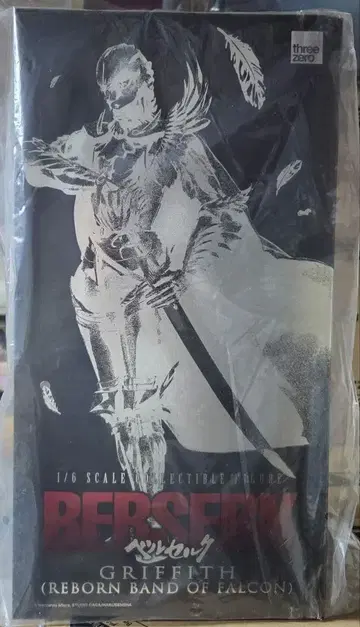 베르세르크 그리피스 신생 매의 단 1/6 스케일 피규어 쓰리로