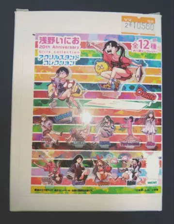 아사노 이니오 여아 컬렉션 아크릴 스탠드 컴플리트 전 12종