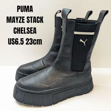 새상품급 푸마 메이즈 스택 첼시 23 통굽 사이드 고어 블랙