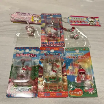 헬로키티 키링 6개 세트
