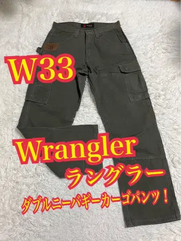 Wrangler 랭글러 더블니 배기 카고 팬츠 W33
