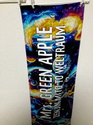 타월 Mrs. GREEN APPLE 미세스 그린 애플 젠진