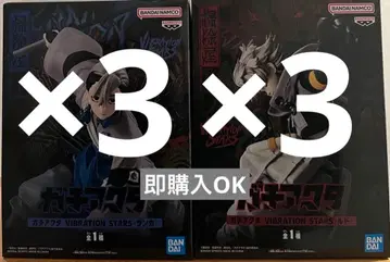 가치액터 VIBRATION STARS 잔카 루도 피규어