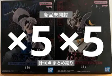 가치액터 VIBRATION STARS 잔카 루도 피규어