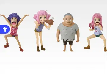 제일복권 원피스 미래섬 에그헤드 너에게의 마음