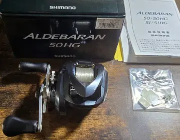 시마노 15 알데바란 50HG