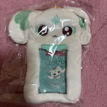 프리큐어 프리티 스토어 포근포근 사진 키링 포근 사진 포룬