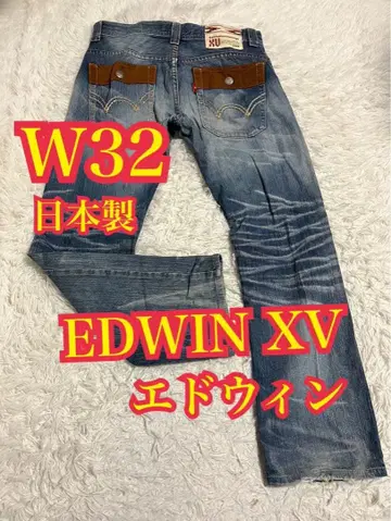 EDWIN XV 에드윈 데님 청바지 인디고 일본제 W32