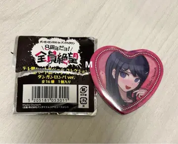 단간론파 하트 캔뱃지