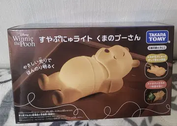 곰돌이 푸 나이트라이트