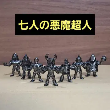 근육맨 다이캐스트 근육맨 프리미엄 BLACK 칠인의 악마 초인