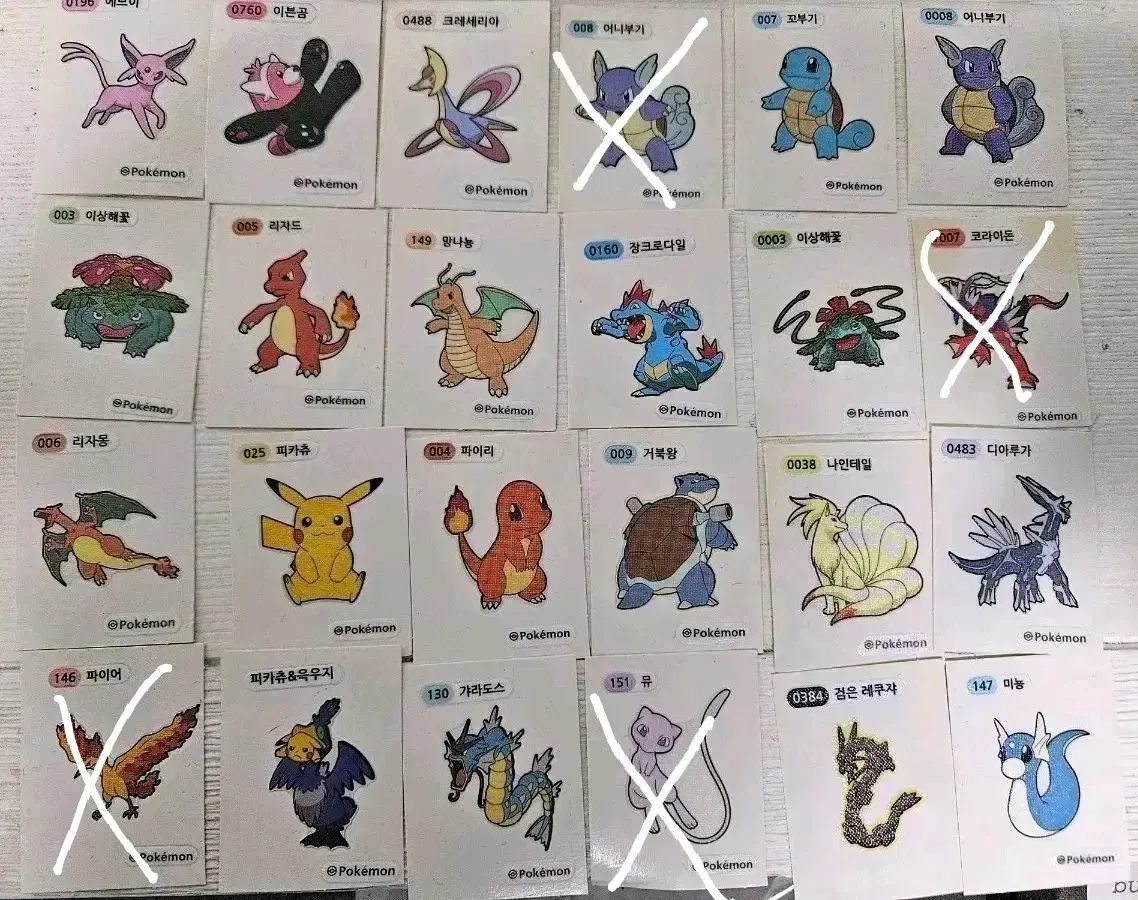 POKÉMON | 포켓몬스터 Sealed Pokémon Follow Q Ribbon  #따라큐,#띠부실,#포켓몬,#따라큐띠부씰,#포켓몬띠부씰 on Bunjang Global Site.
