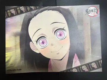 귀멸의 칼날 카마도 네즈코 런치 매트