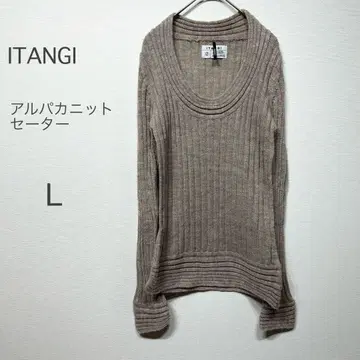 ITANGI 알파카 100% 리브 니트 스웨터 베이지