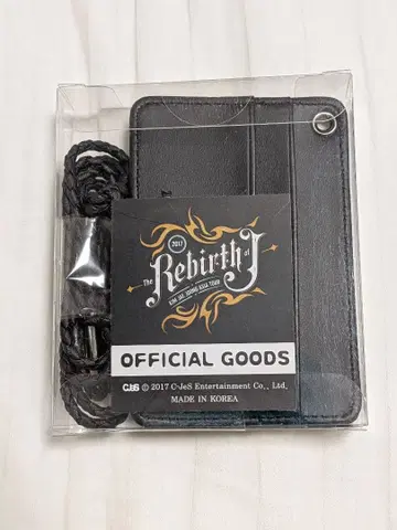 미개봉 새상품 김재중 패스 케이스 카드 케이스