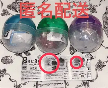 익명 배송 가챠가챠 괴수 8호 오넴탄 vol.2 3종 세트 피규어