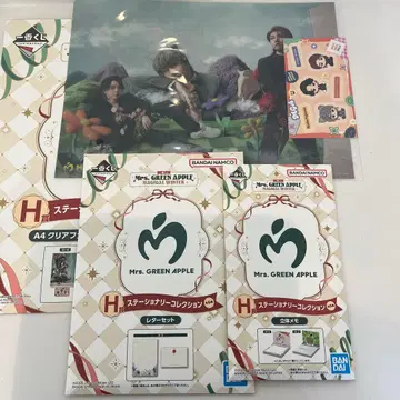 H상 3종 세트 Mrs. GREEN APPLE 파일 메모 레터 세트