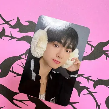 Stray Kids 현진 POPUP 구매 혜택 DO IT