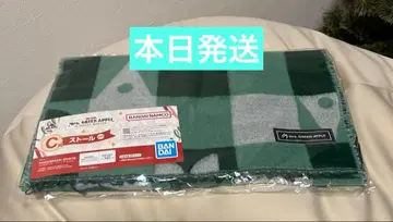 오늘 발송 Mrs. GREEN APPLE 제일복권 C상 스톨