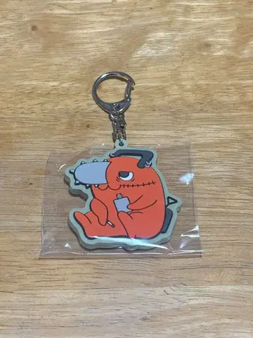 따라쟁이 포치타 러버 키링 키시베