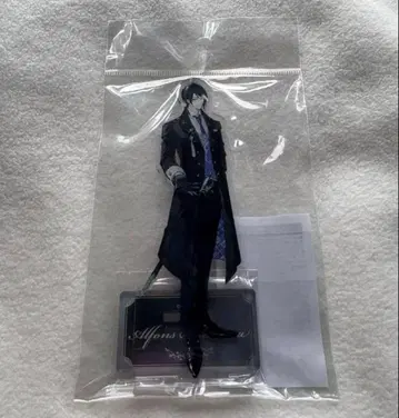 잘생긴 남자 빌런 알폰스 아크릴 스탠드