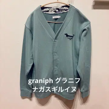 [ 새상품급 ] 나 가스 루이 이누 가디건 민트 블루