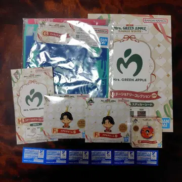 Mrs. GREEN APPLE 제일복권 세트