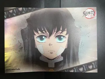 귀멸의 칼날 토키토 무이치로 런치 매트