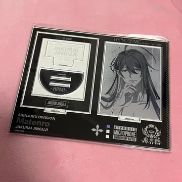 히프노시스 마이크 진구지 쟈쿠라이 아크릴 스탠드 LIVEANIMA