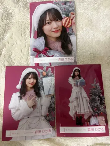 모리타 히카루 세미 컴프(요리츄히키) 2025년 산타 의상