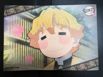 귀멸의 칼날 아가츠마 젠이츠 런천 매트