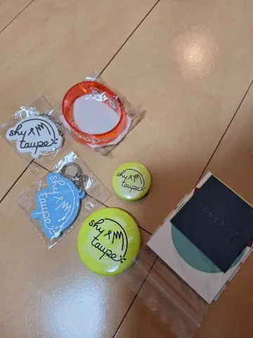 샤이트우프 Shytaupe 묶음 판매 (2개 이상 시 낱개 판매 가능)